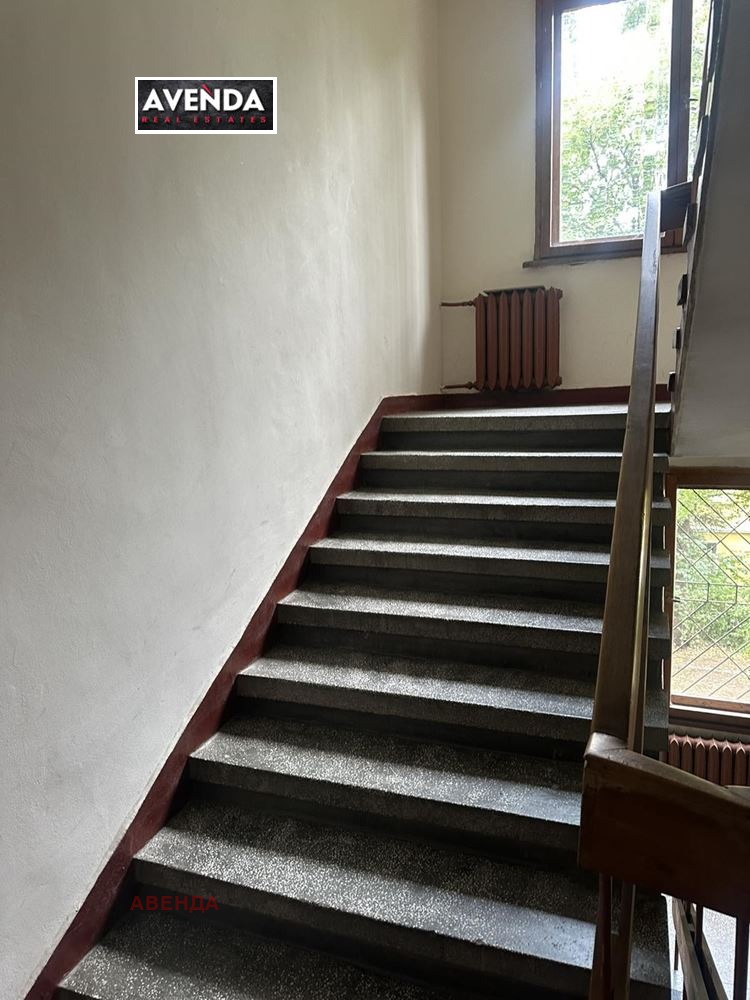 À venda  2 quartos Sofia , Lozenec , 81 m² | 57182285 - imagem [15]