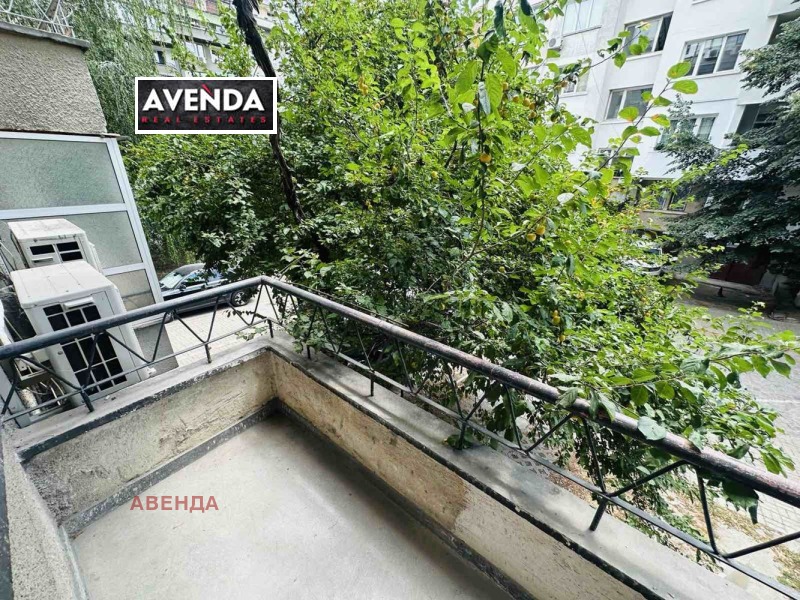 À venda  2 quartos Sofia , Lozenec , 81 m² | 57182285