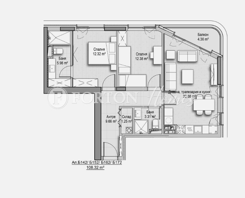 For Sale  2 bedroom Sofia , Vitosha , 107 sq.m | 64506623 - image [7]