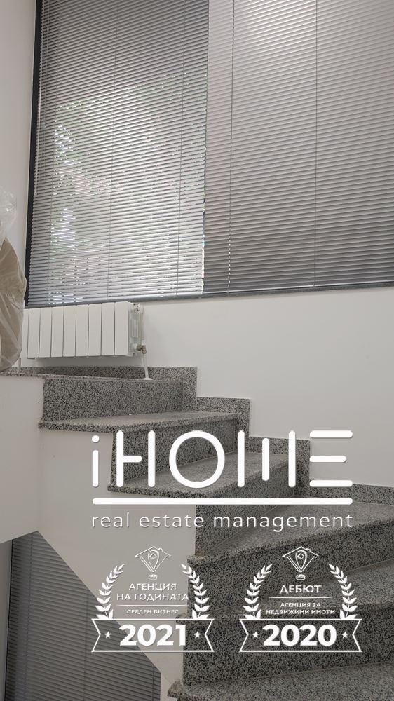 Продава ОФИС, гр. София, Оборище, снимка 9 - Офиси - 52152664
