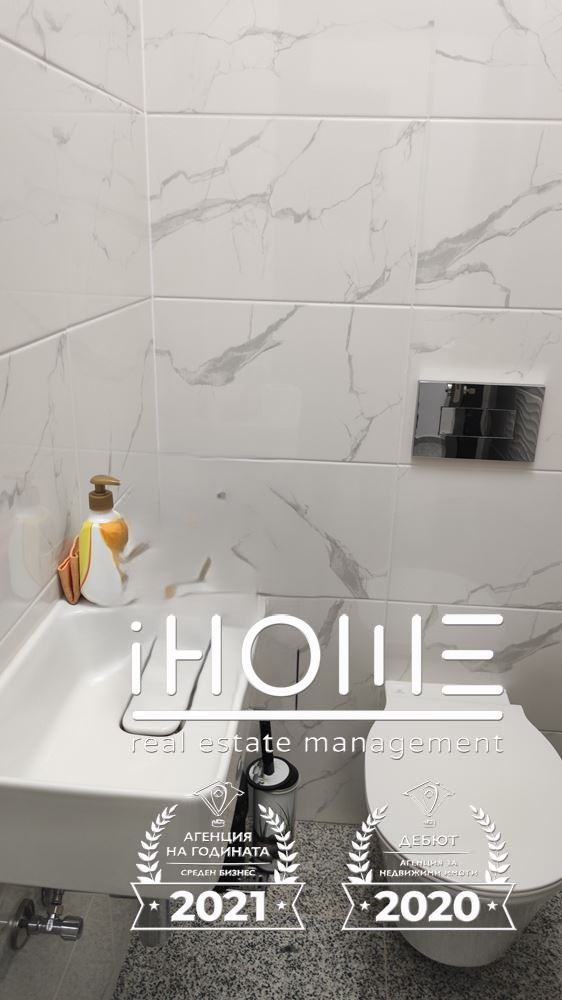 Продава ОФИС, гр. София, Оборище, снимка 8 - Офиси - 52152664