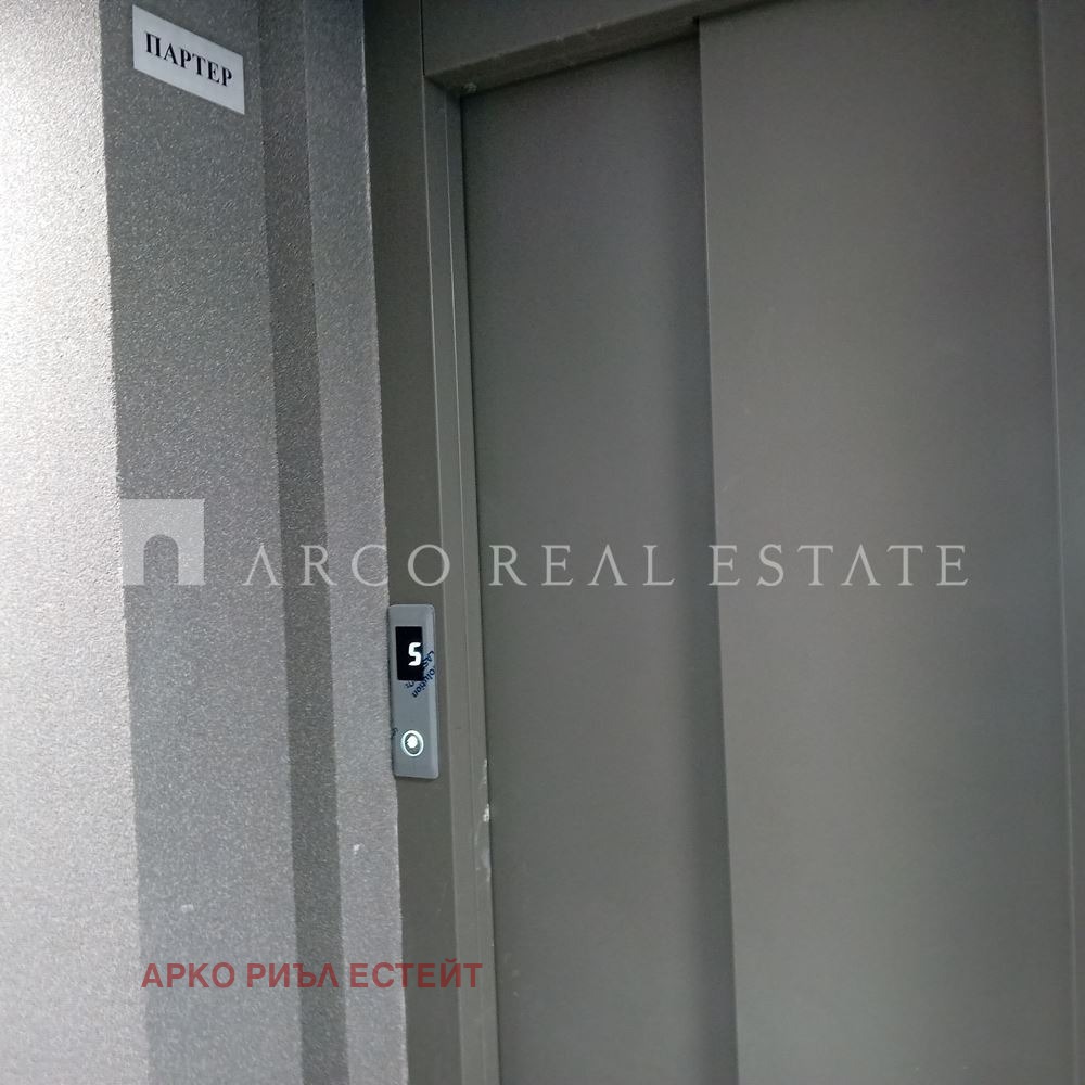 Продава 3-СТАЕН, гр. София, Модерно предградие, снимка 15 - Апартаменти - 54143756