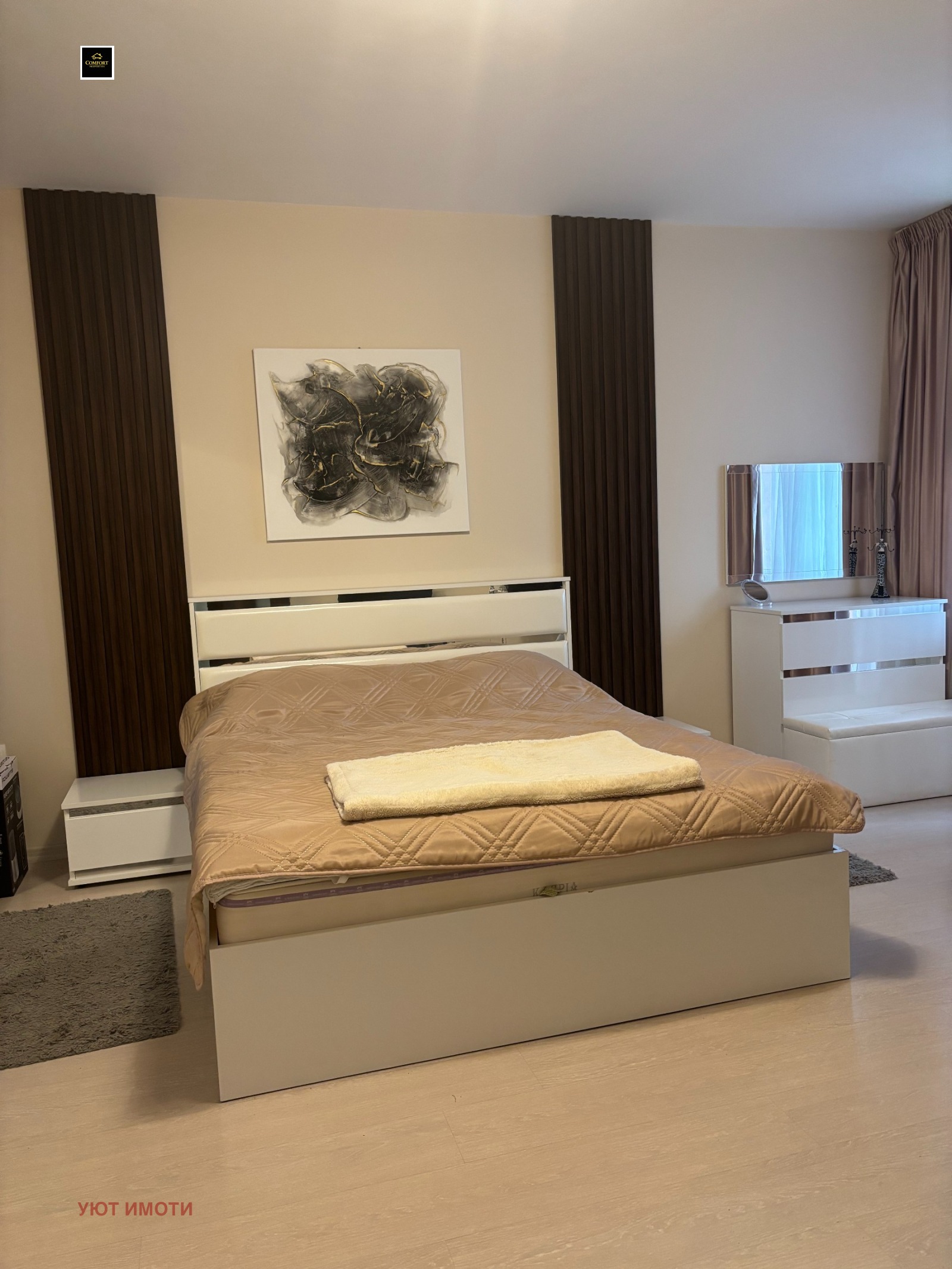 Продава 3-СТАЕН, гр. София, Студентски град, снимка 5 - Апартаменти - 54496405