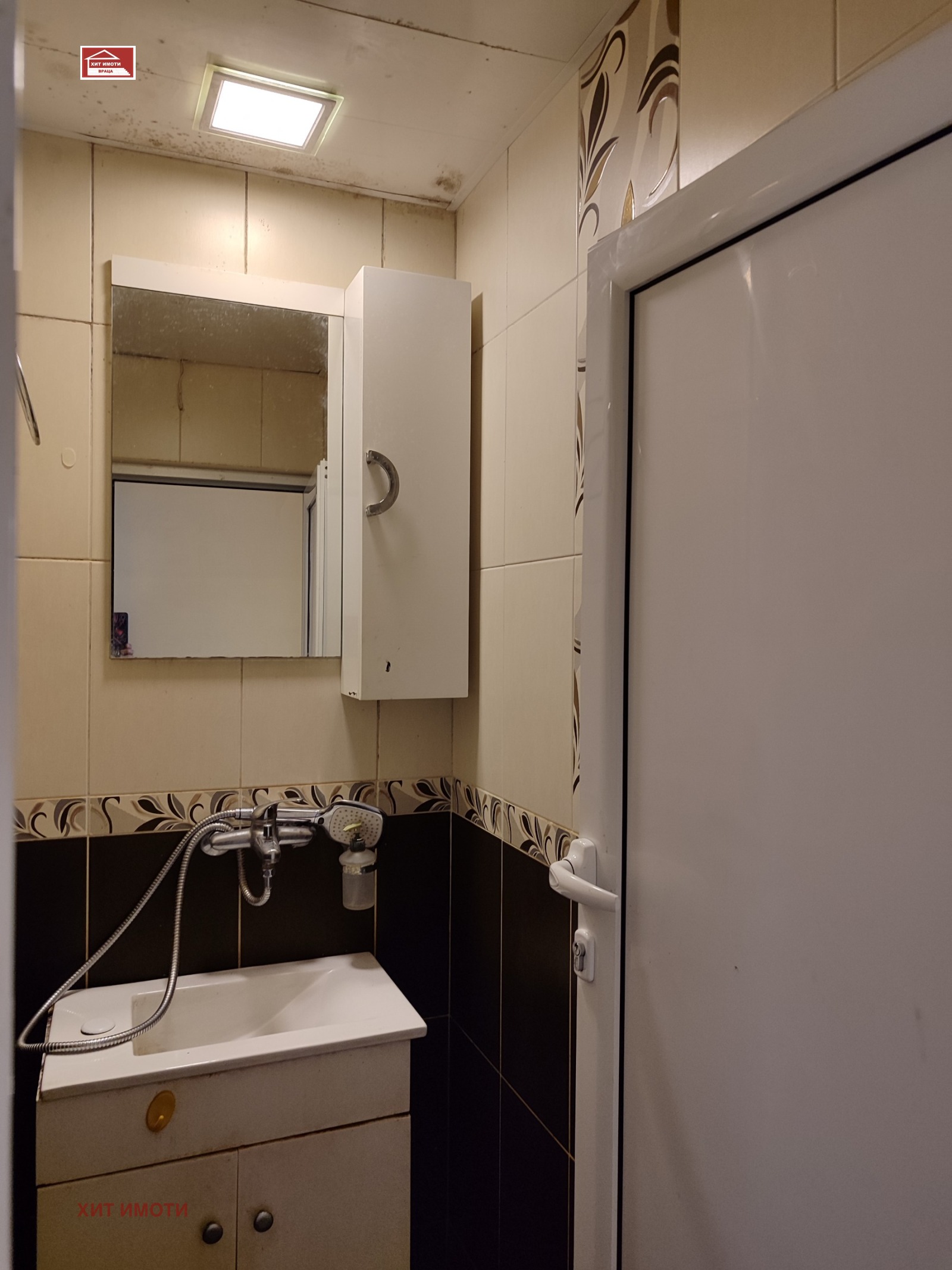 Продава 3-СТАЕН, гр. Враца, Дъбника, снимка 7 - Апартаменти - 55688447