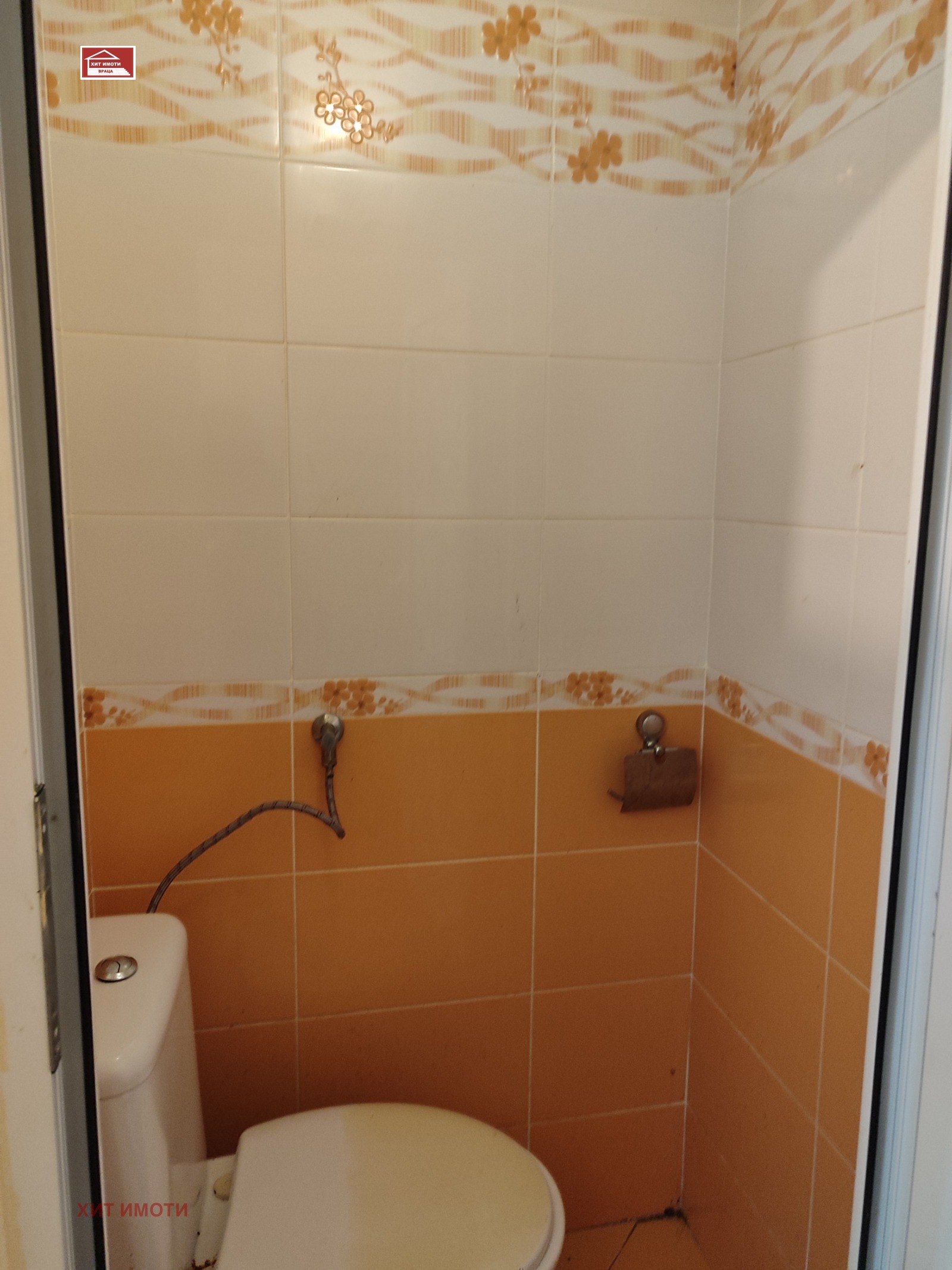 Продава 3-СТАЕН, гр. Враца, Дъбника, снимка 13 - Апартаменти - 55688447