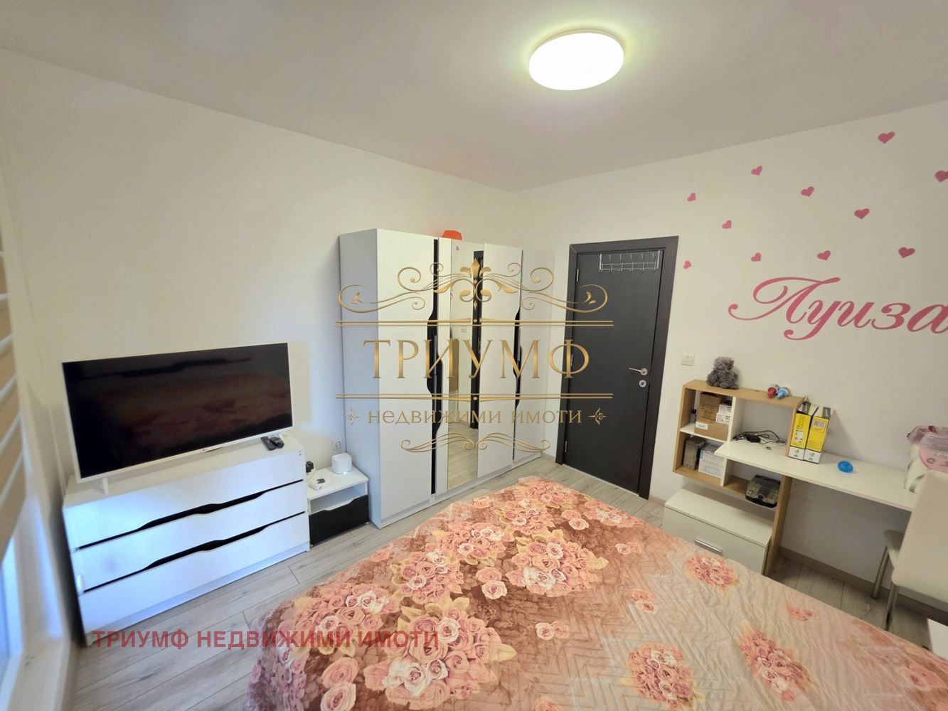 Продава 3-СТАЕН, гр. Варна, Левски 2, снимка 13 - Апартаменти - 56735142
