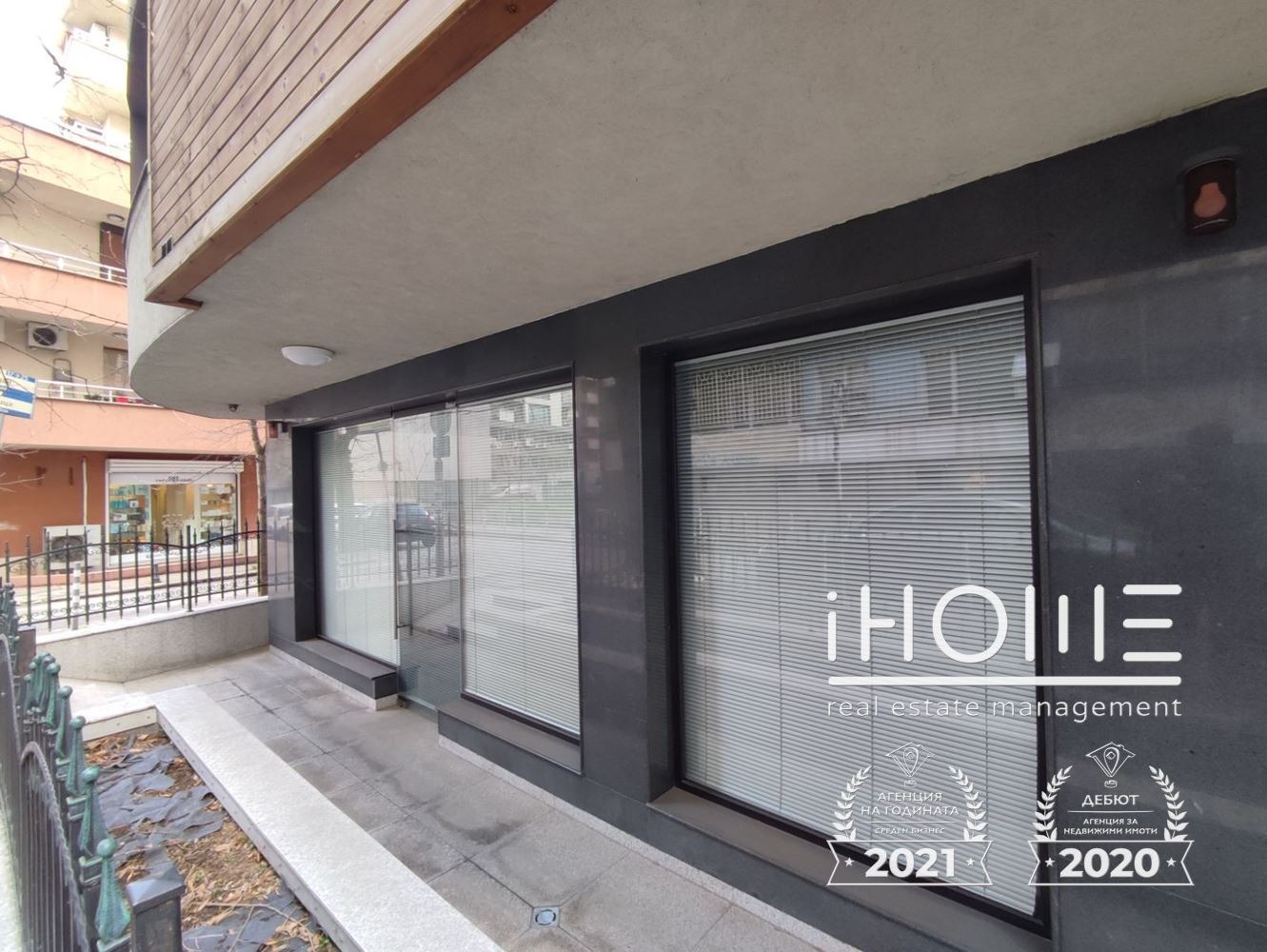 Продава ОФИС, гр. София, Оборище, снимка 2 - Офиси - 52152664