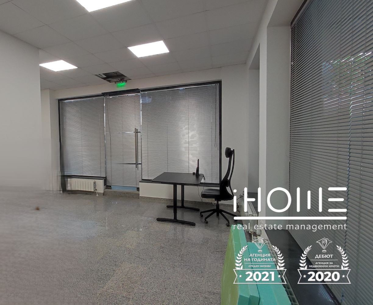 Продава ОФИС, гр. София, Оборище, снимка 4 - Офиси - 52152664