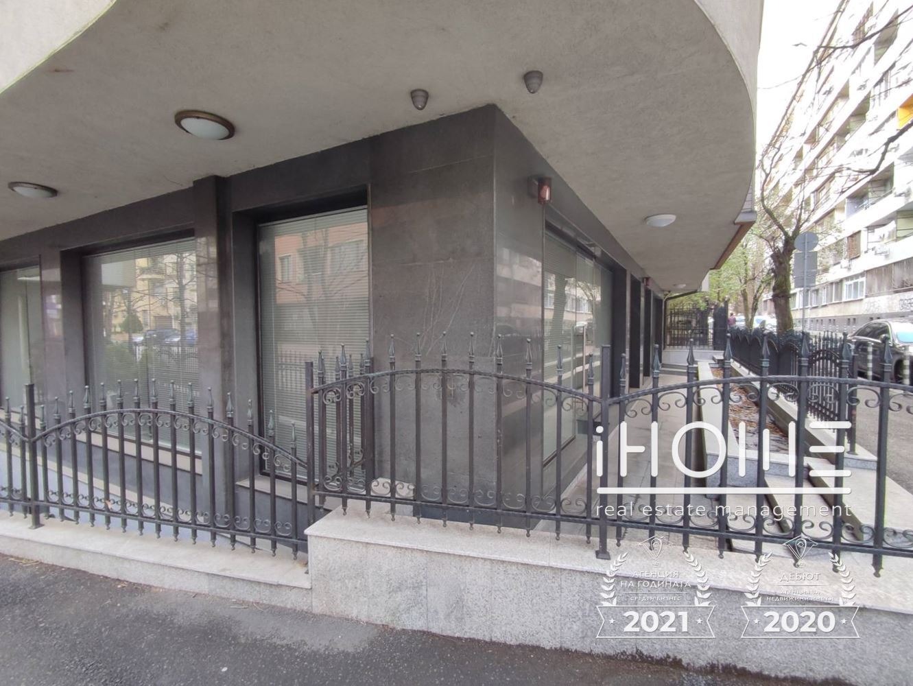 Продава ОФИС, гр. София, Оборище, снимка 2 - Офиси - 52152664