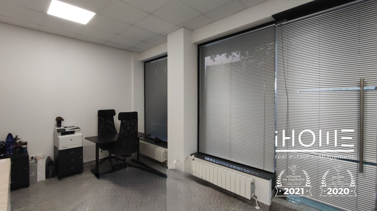 Продава ОФИС, гр. София, Оборище, снимка 7 - Офиси - 52152664