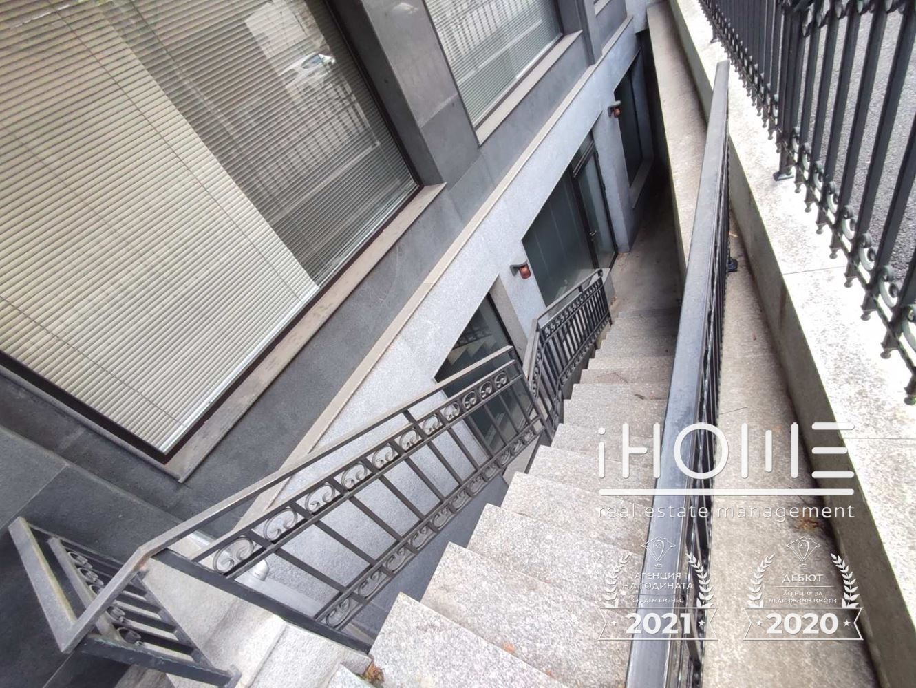 Продава ОФИС, гр. София, Оборище, снимка 15 - Офиси - 52152664