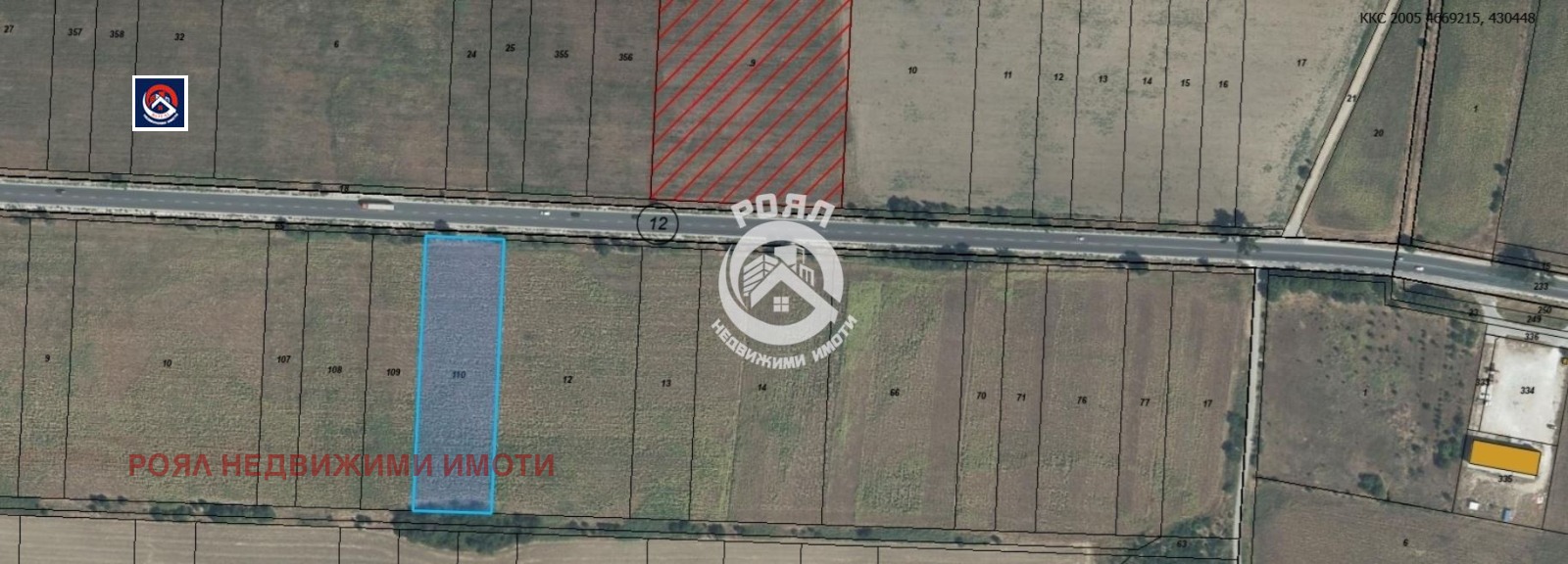 Продава ПАРЦЕЛ, с. Костиево, област Пловдив