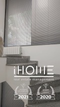 Продава  Офис град София , Оборище , 156 кв.м | 79430573 - изображение [12]