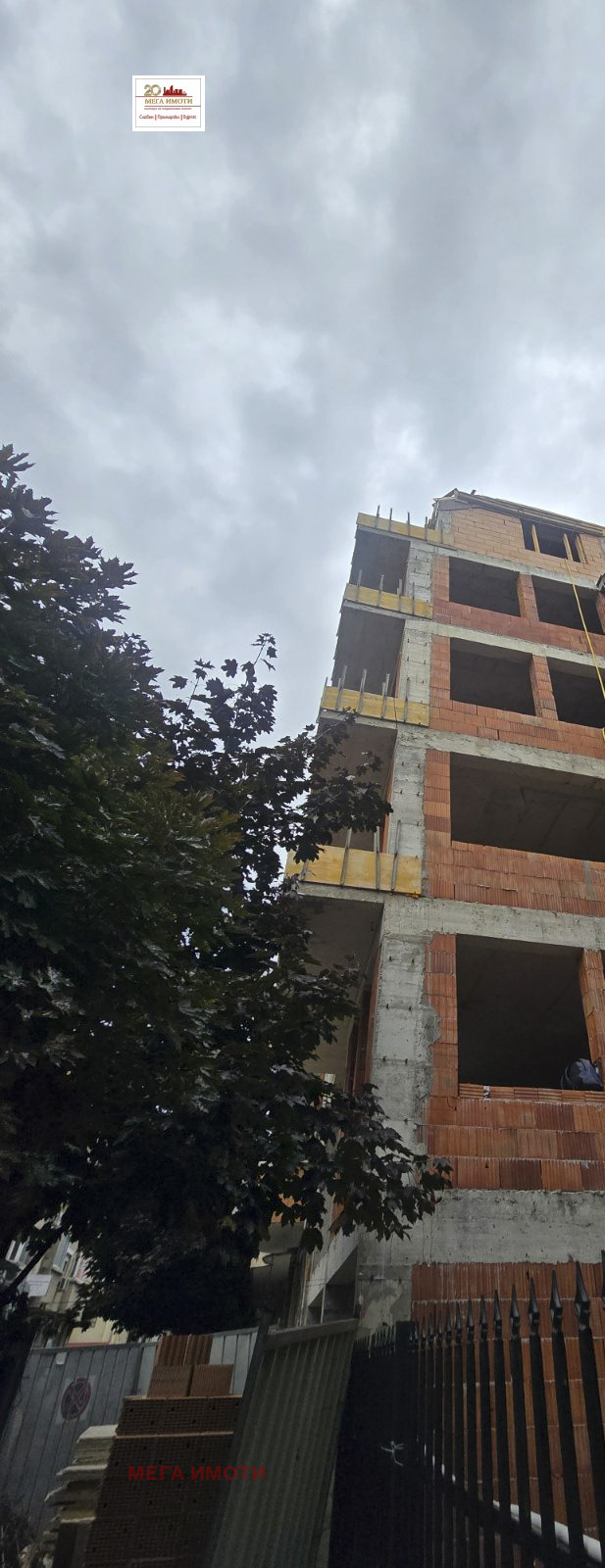 ������� 3-����� | Imot.bg � ����������� 1