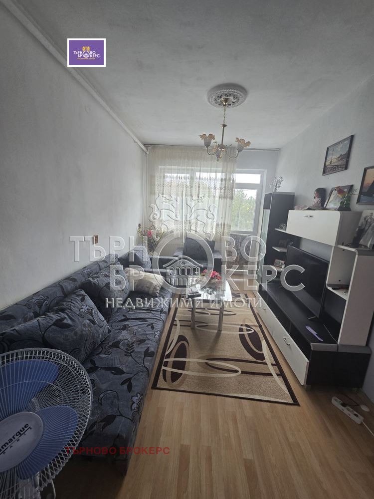 ������� ���� �� ���� | Imot.bg � ����������� 7