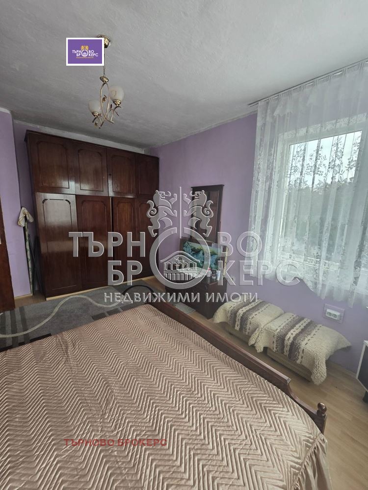 ������� ���� �� ���� | Imot.bg � ����������� 11