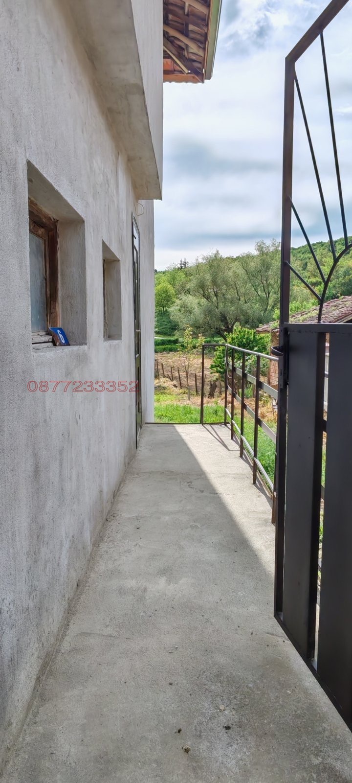 ������� ���� | Imot.bg � ����������� 4