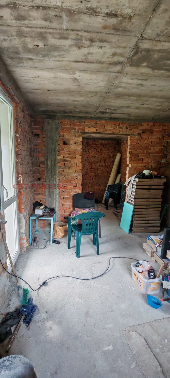 ������� ���� | Imot.bg � ����������� 13
