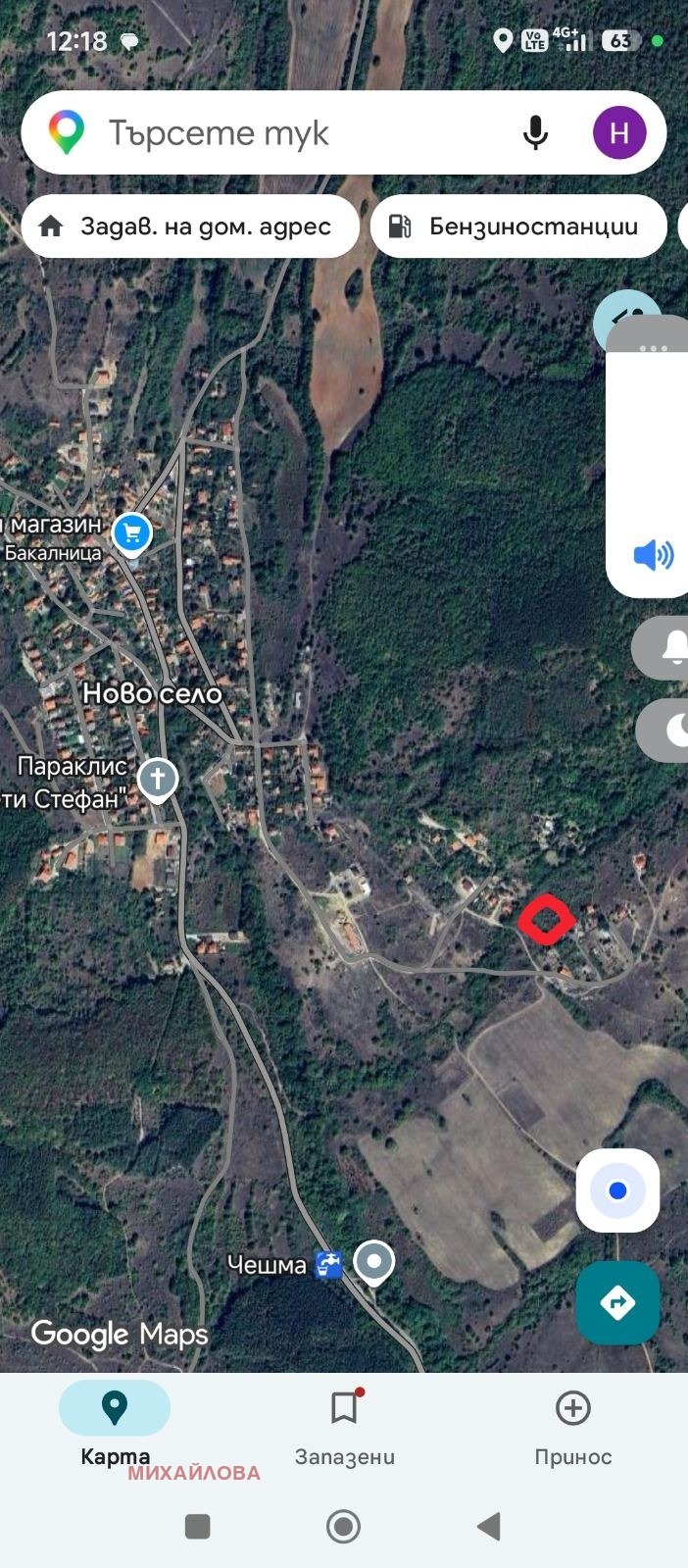 ������� ������ | Imot.bg � ����������� 1