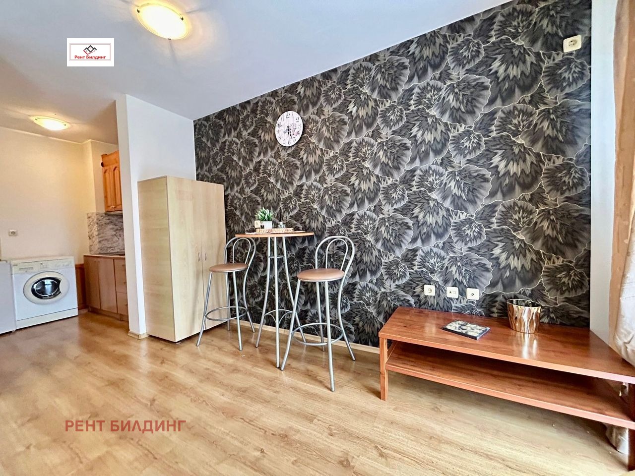 ������� 1-����� | Imot.bg � ����������� 5