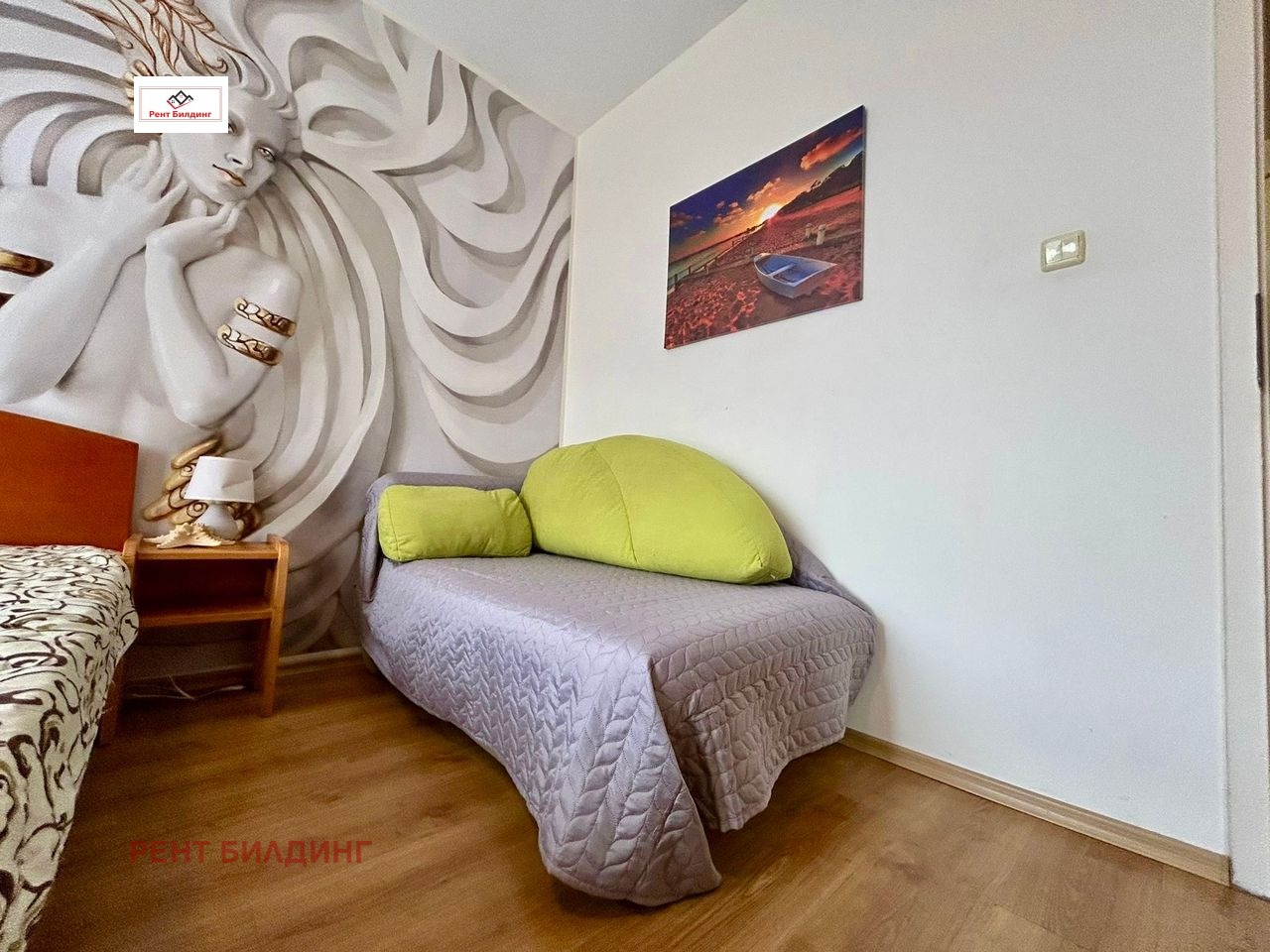 ������� 1-����� | Imot.bg � ����������� 4