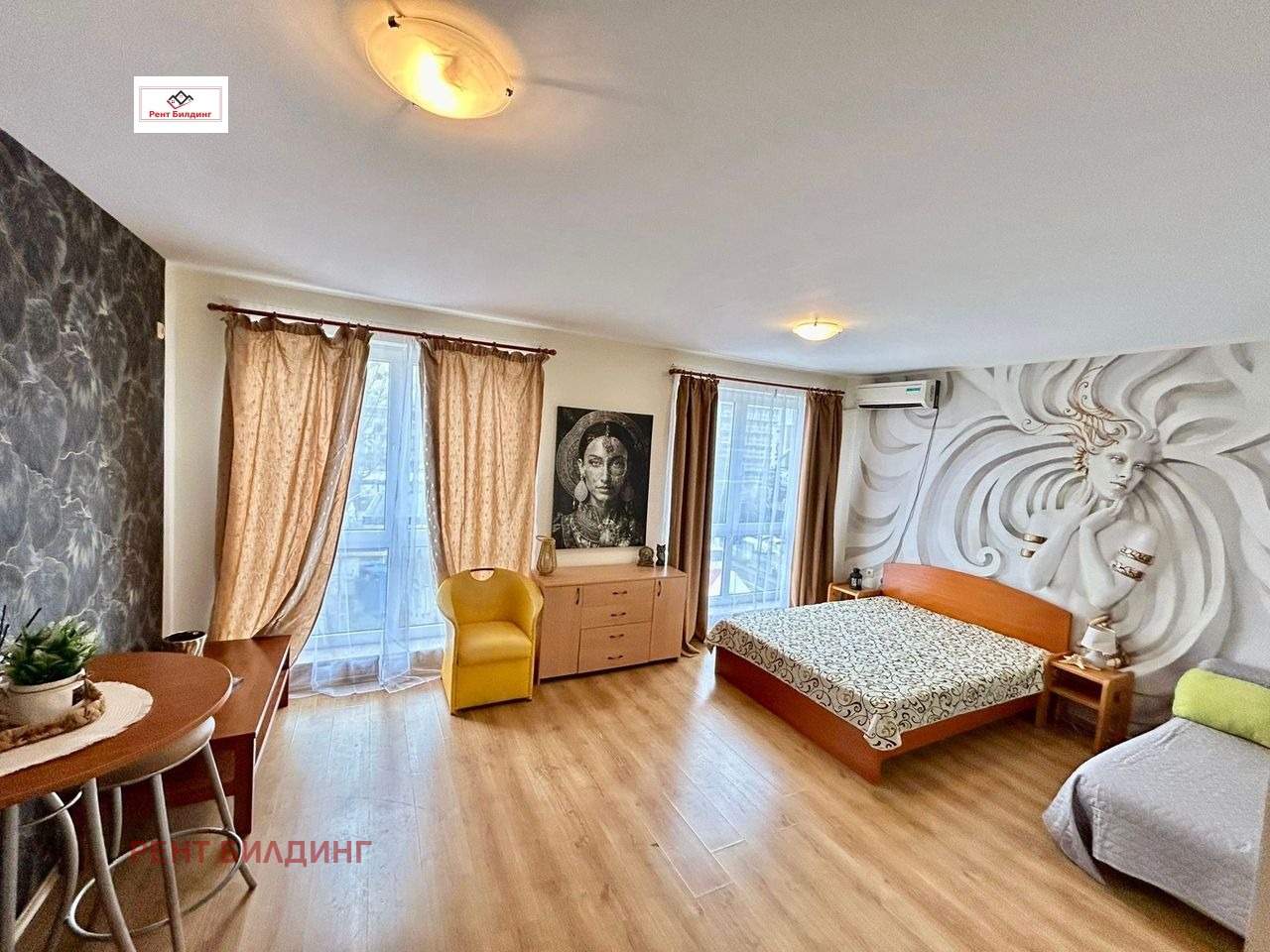 ������� 1-����� | Imot.bg � ����������� 1