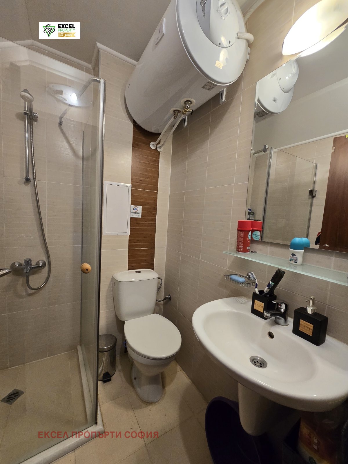 Продава 2-СТАЕН | Imot.bg — изображение 9