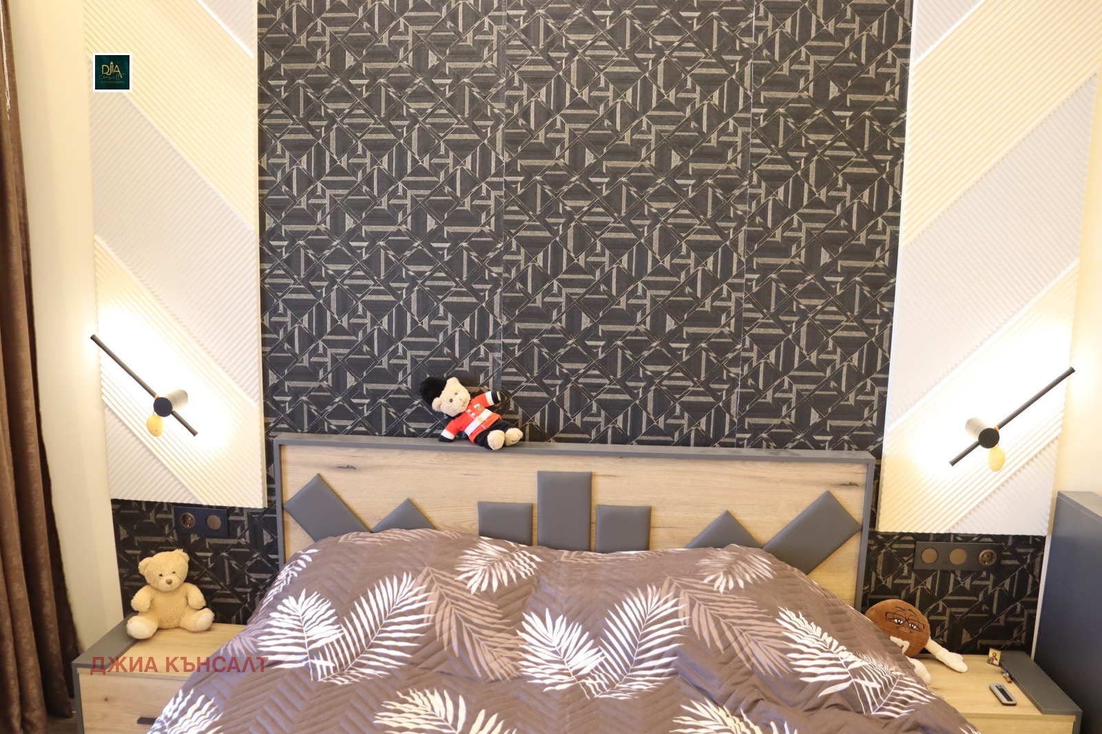 Продава 3-СТАЕН | Imot.bg — изображение 7