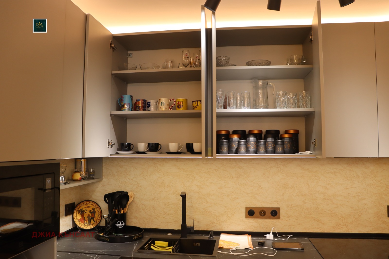 Продава 3-СТАЕН | Imot.bg — изображение 6