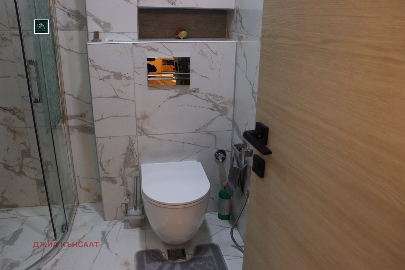 Продава 3-СТАЕН | Imot.bg — изображение 15