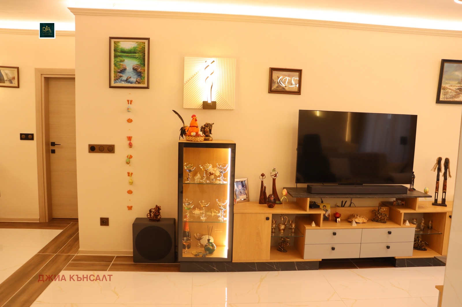 Продава 3-СТАЕН | Imot.bg — изображение 3