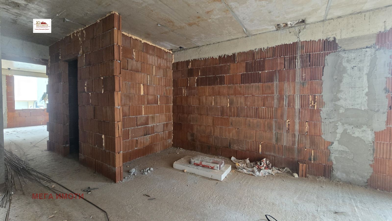 ������� 3-����� | Imot.bg � ����������� 6