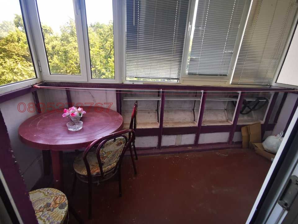 ������� 3-����� | Imot.bg � ����������� 7