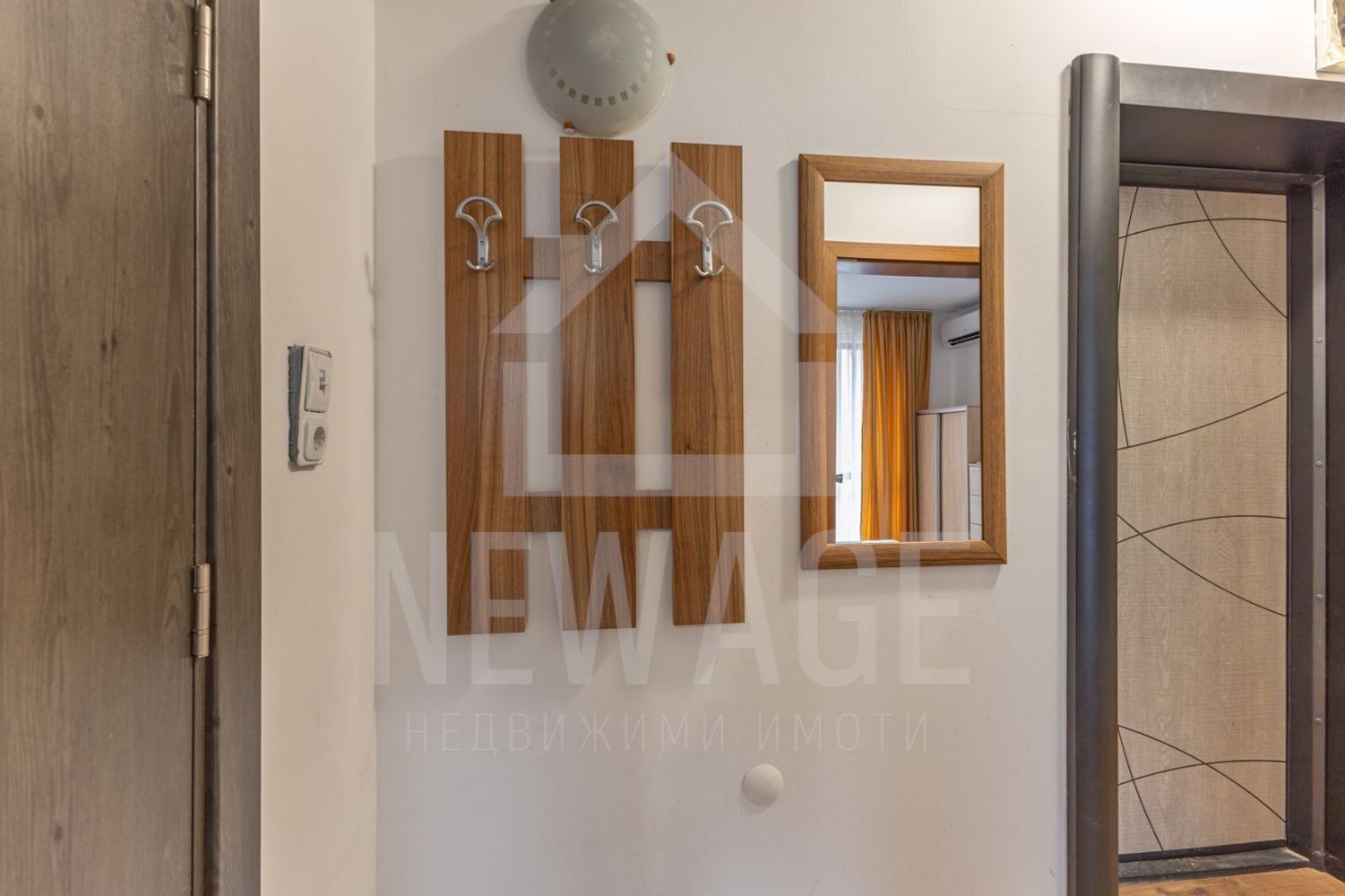 ������� 3-����� | Imot.bg � ����������� 4