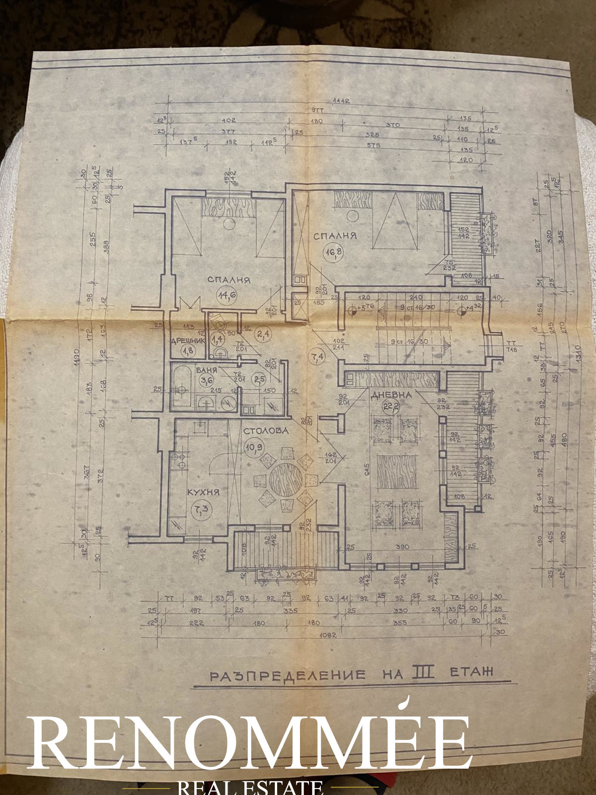 ������� 3-����� | Imot.bg � ����������� 13