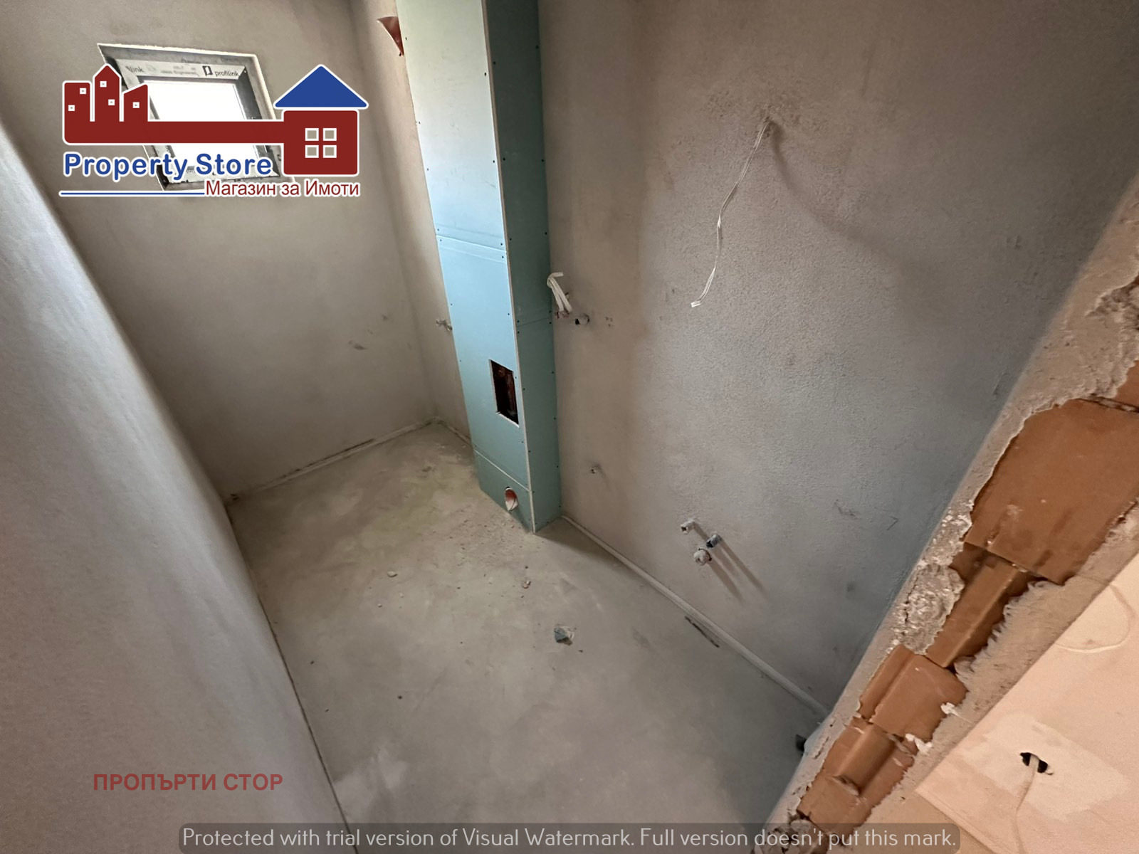 ������� 3-����� | Imot.bg � ����������� 9