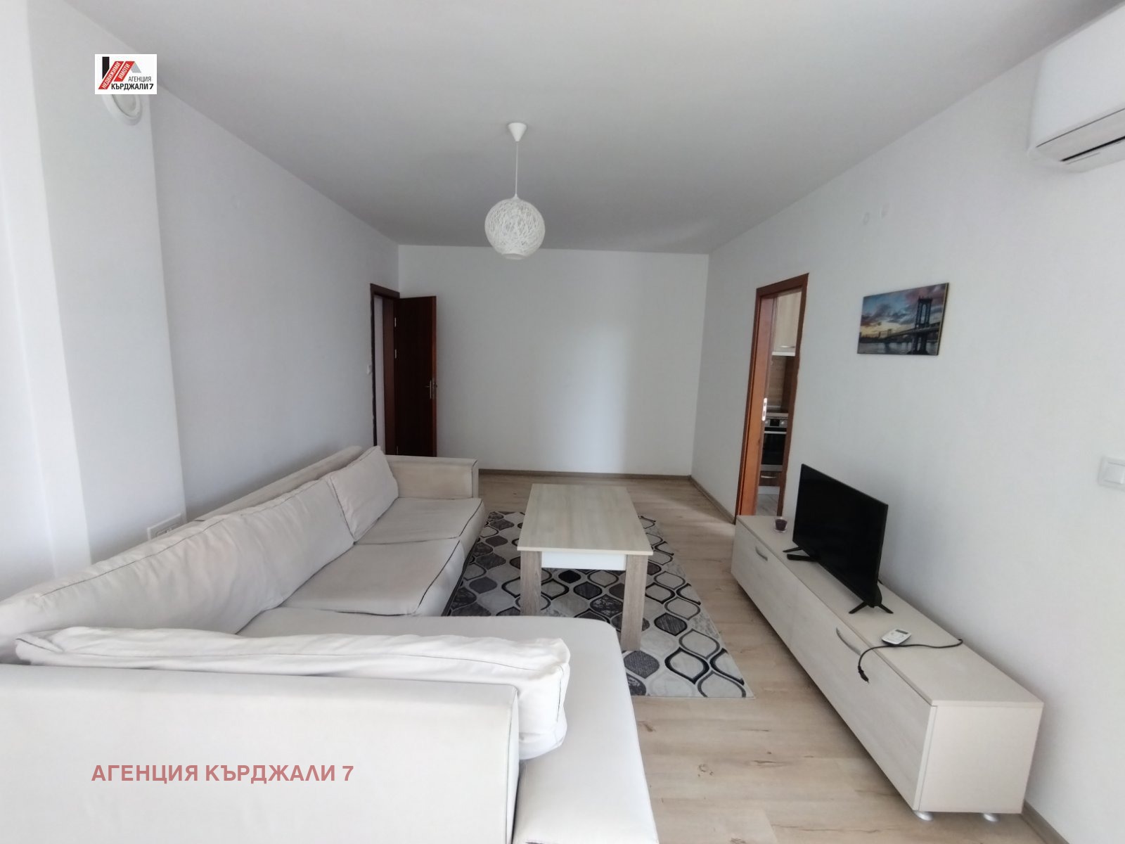 ������� 3-����� | Imot.bg � ����������� 6