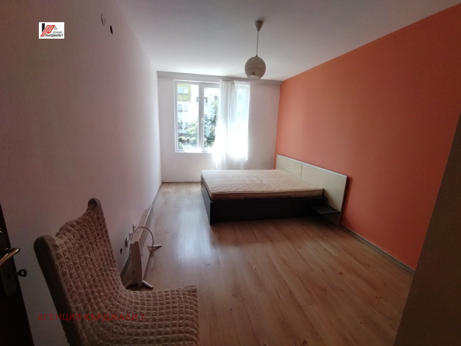 ������� 3-����� | Imot.bg � ����������� 5