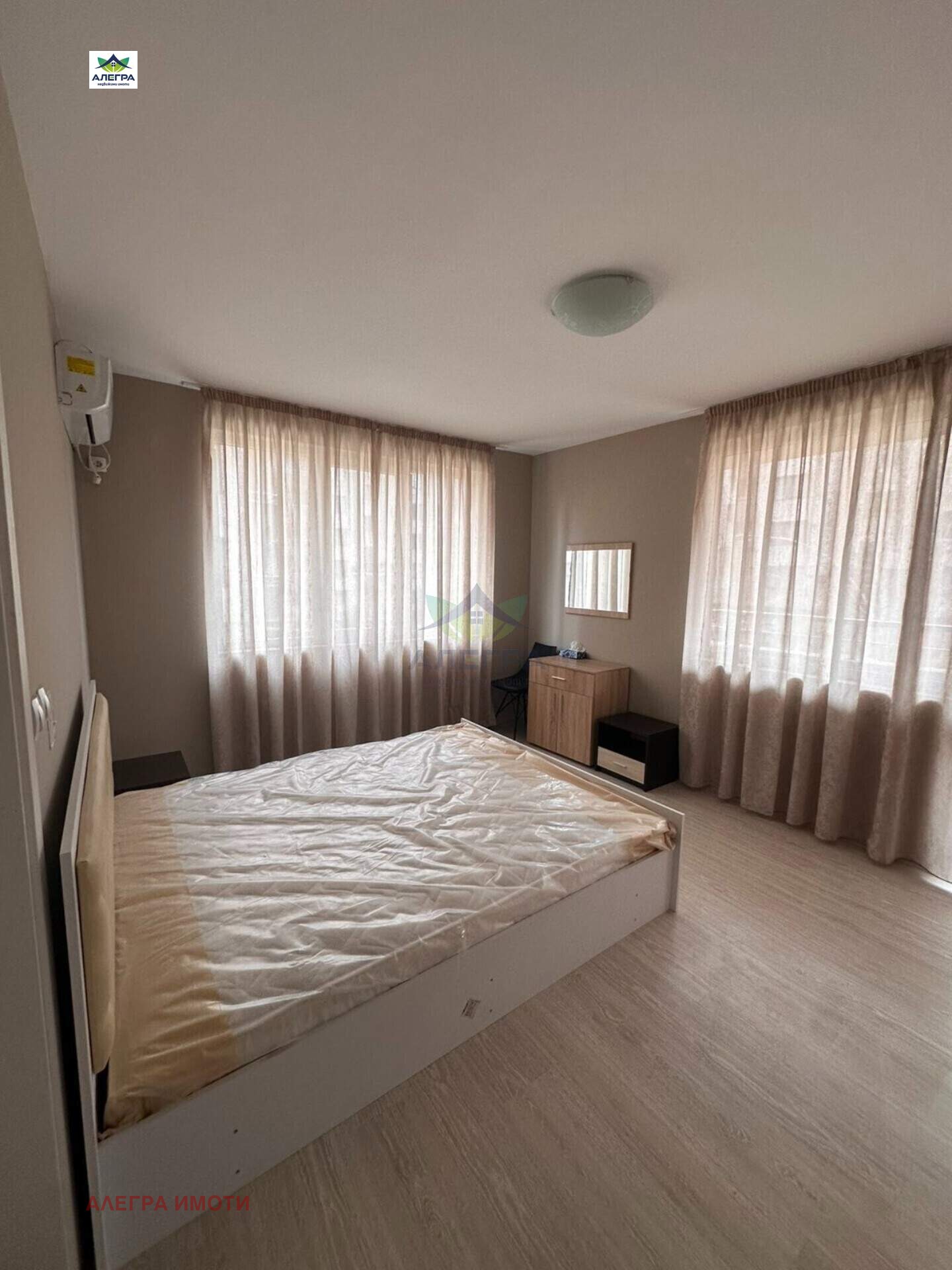 ������� 3-����� | Imot.bg � ����������� 5