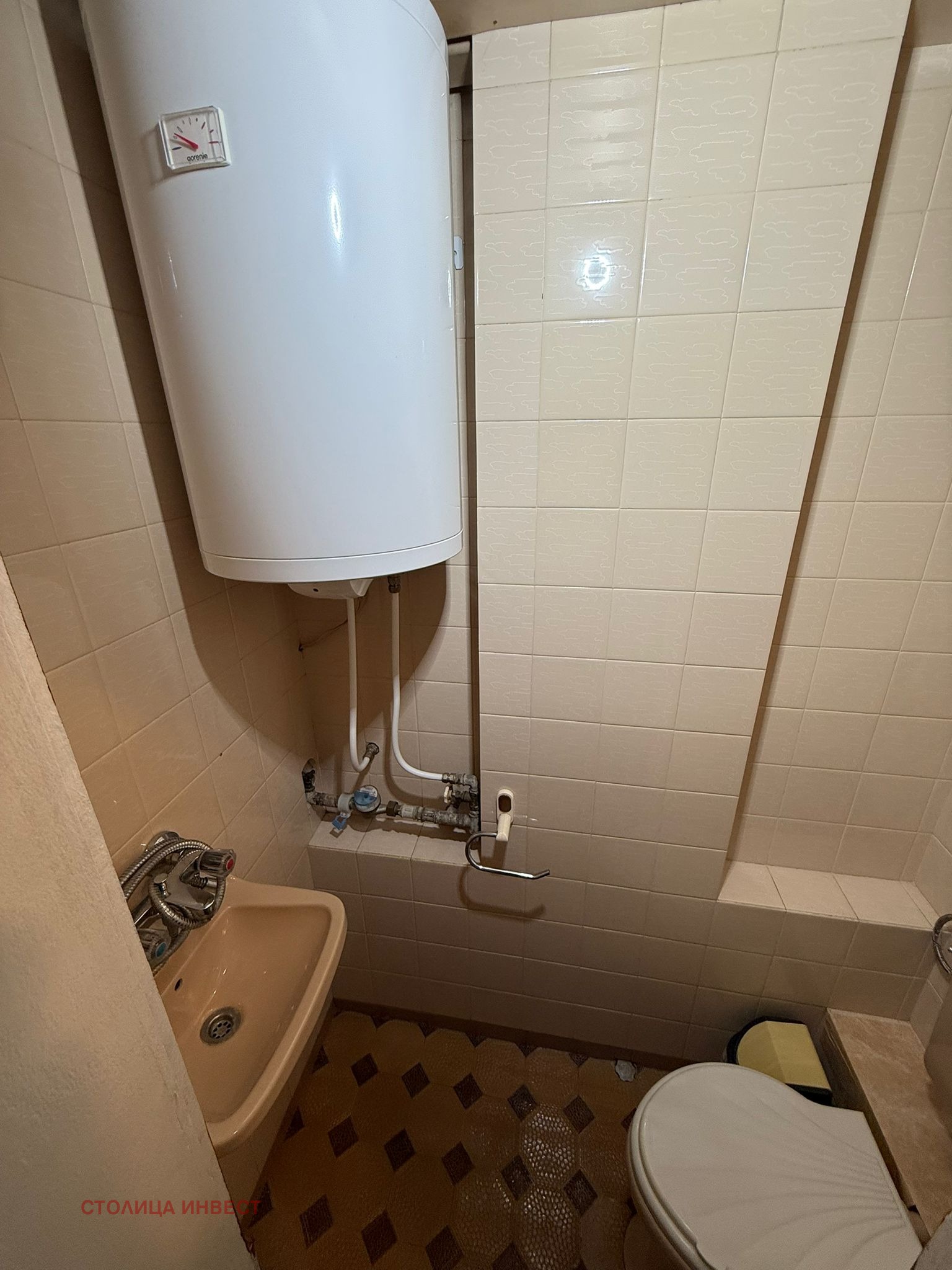 ������� ���������� | Imot.bg � ����������� 13