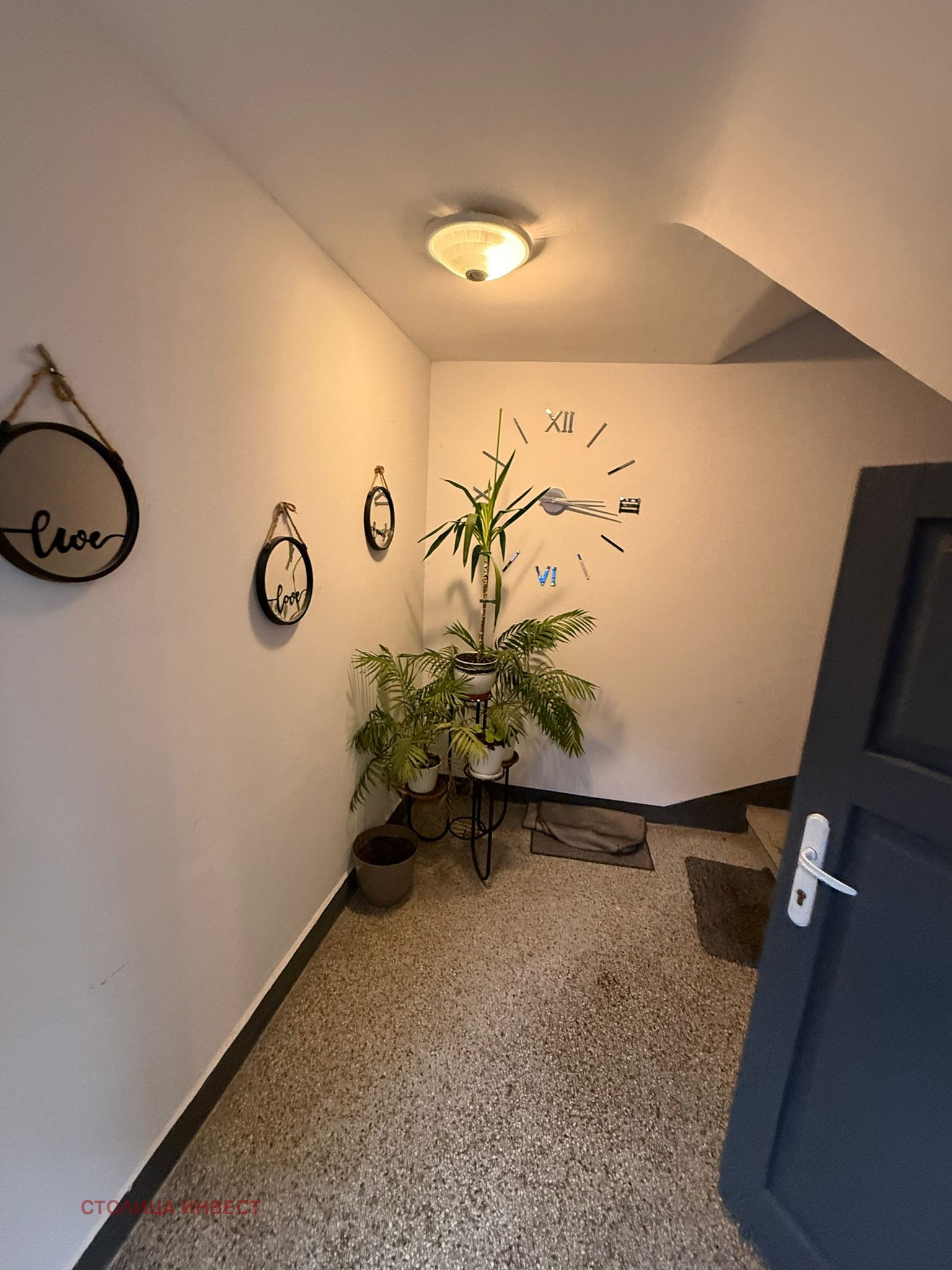 ������� ���������� | Imot.bg � ����������� 9