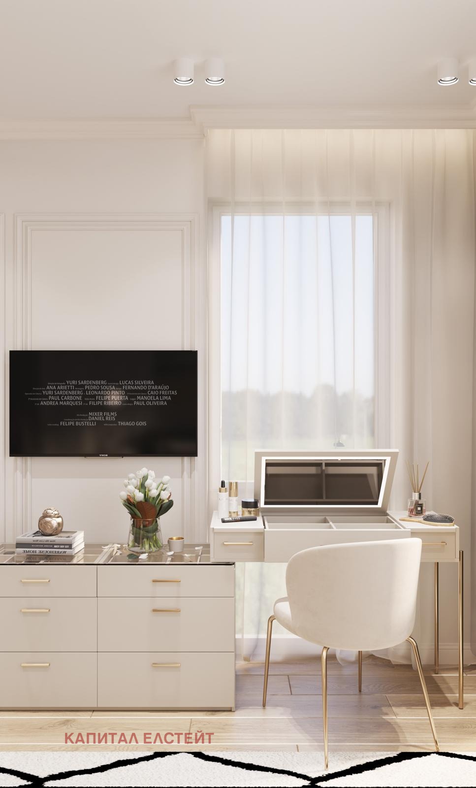 ������� ���� | Imot.bg � ����������� 3