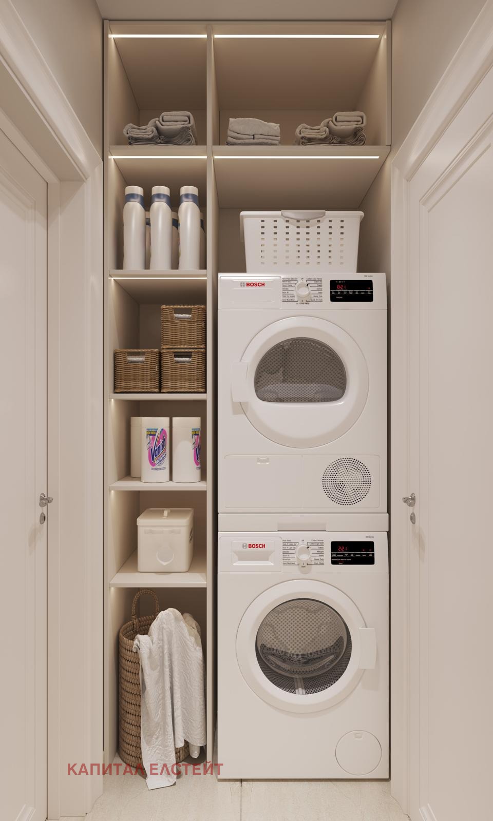 ������� ���� | Imot.bg � ����������� 6