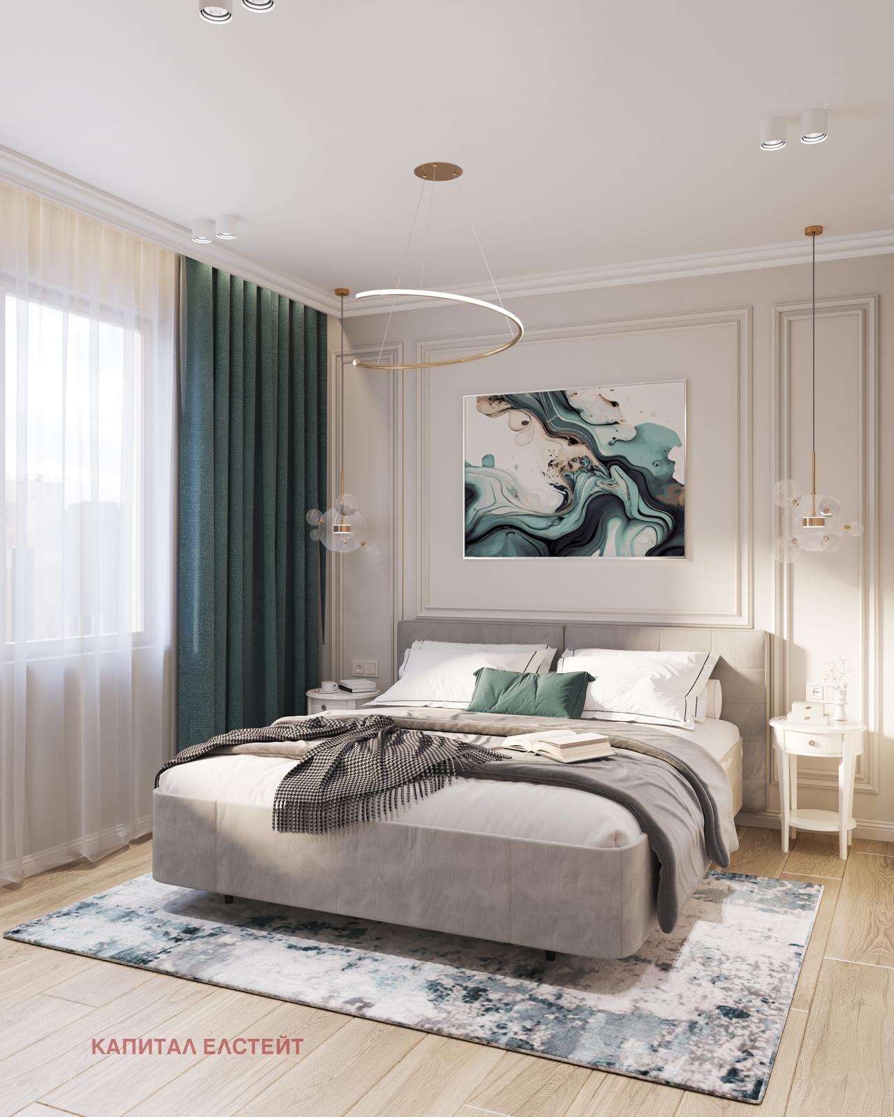 ������� ���� | Imot.bg � ����������� 5