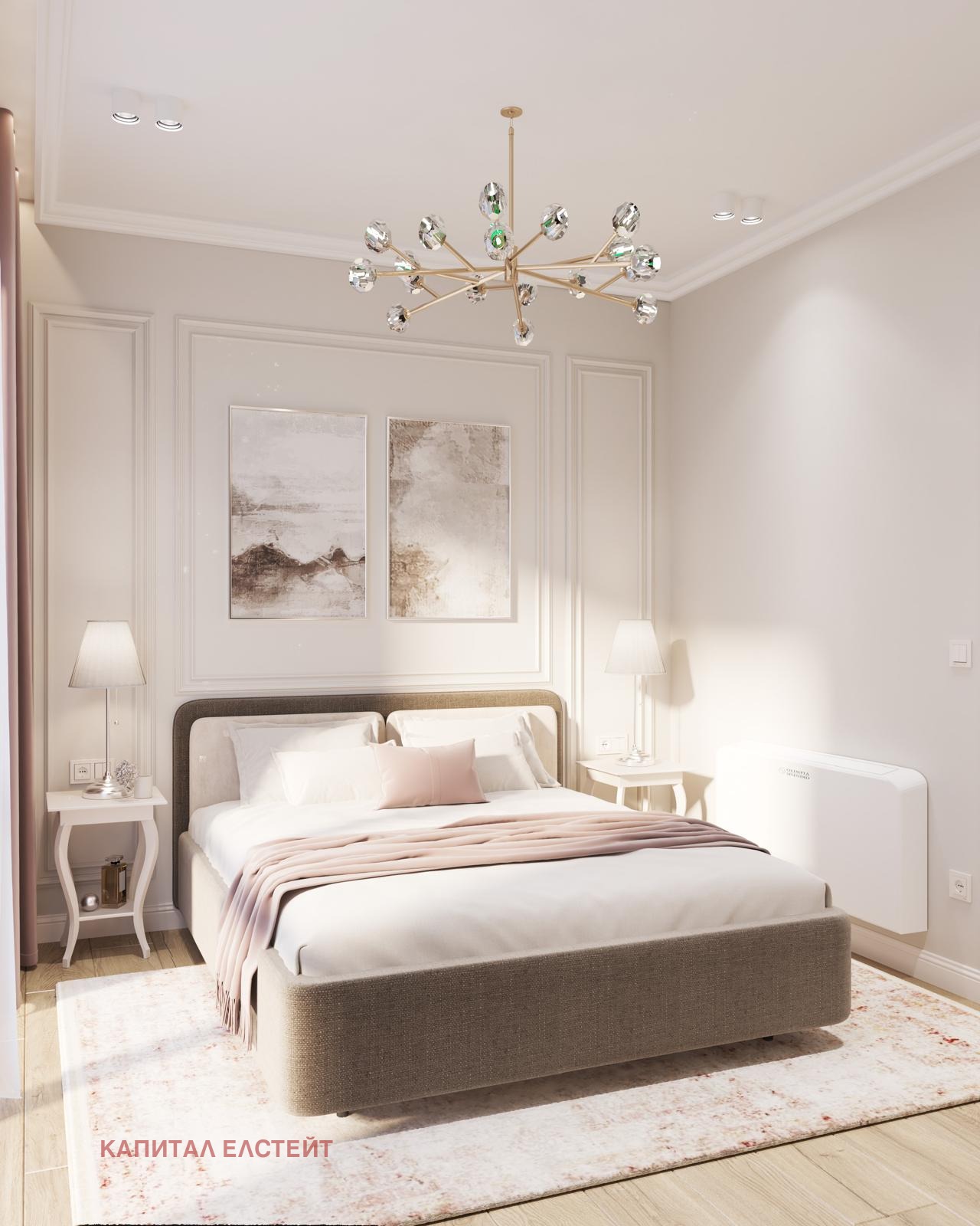 ������� ���� | Imot.bg � ����������� 12