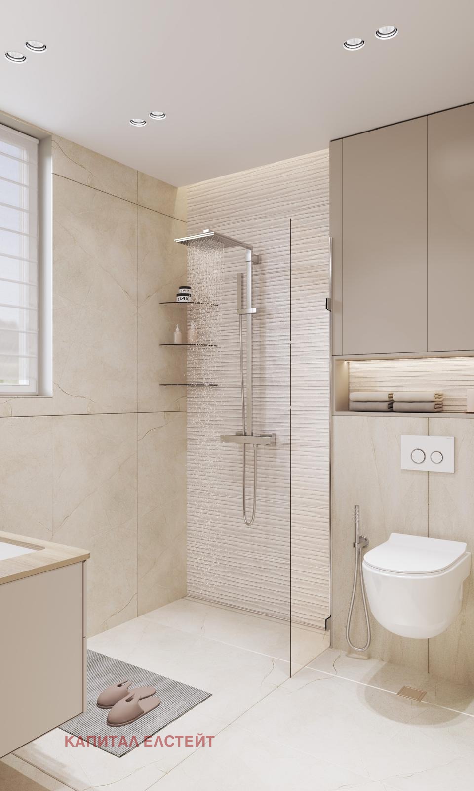 ������� ���� | Imot.bg � ����������� 13