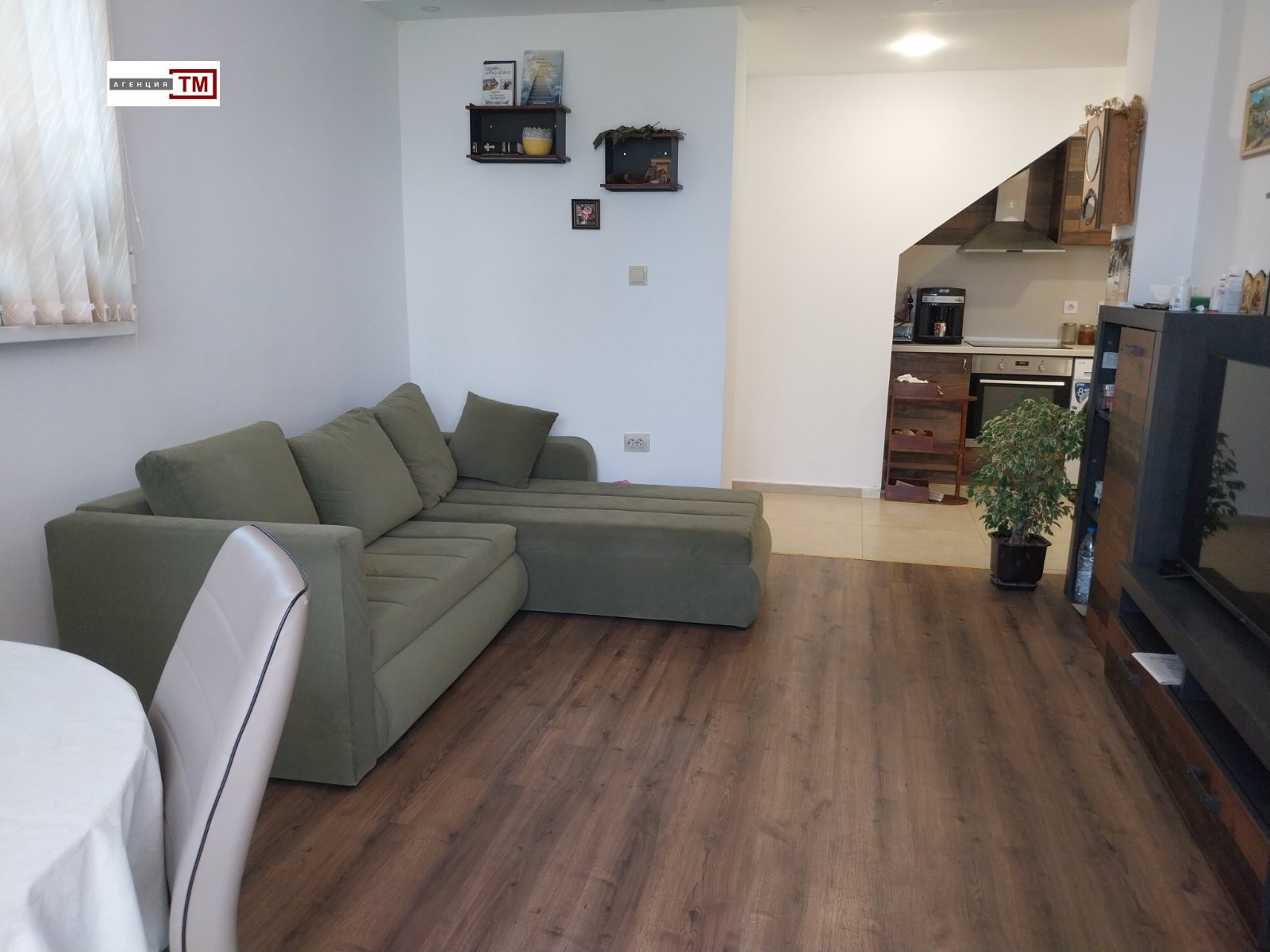 ������� ���� | Imot.bg � ����������� 1