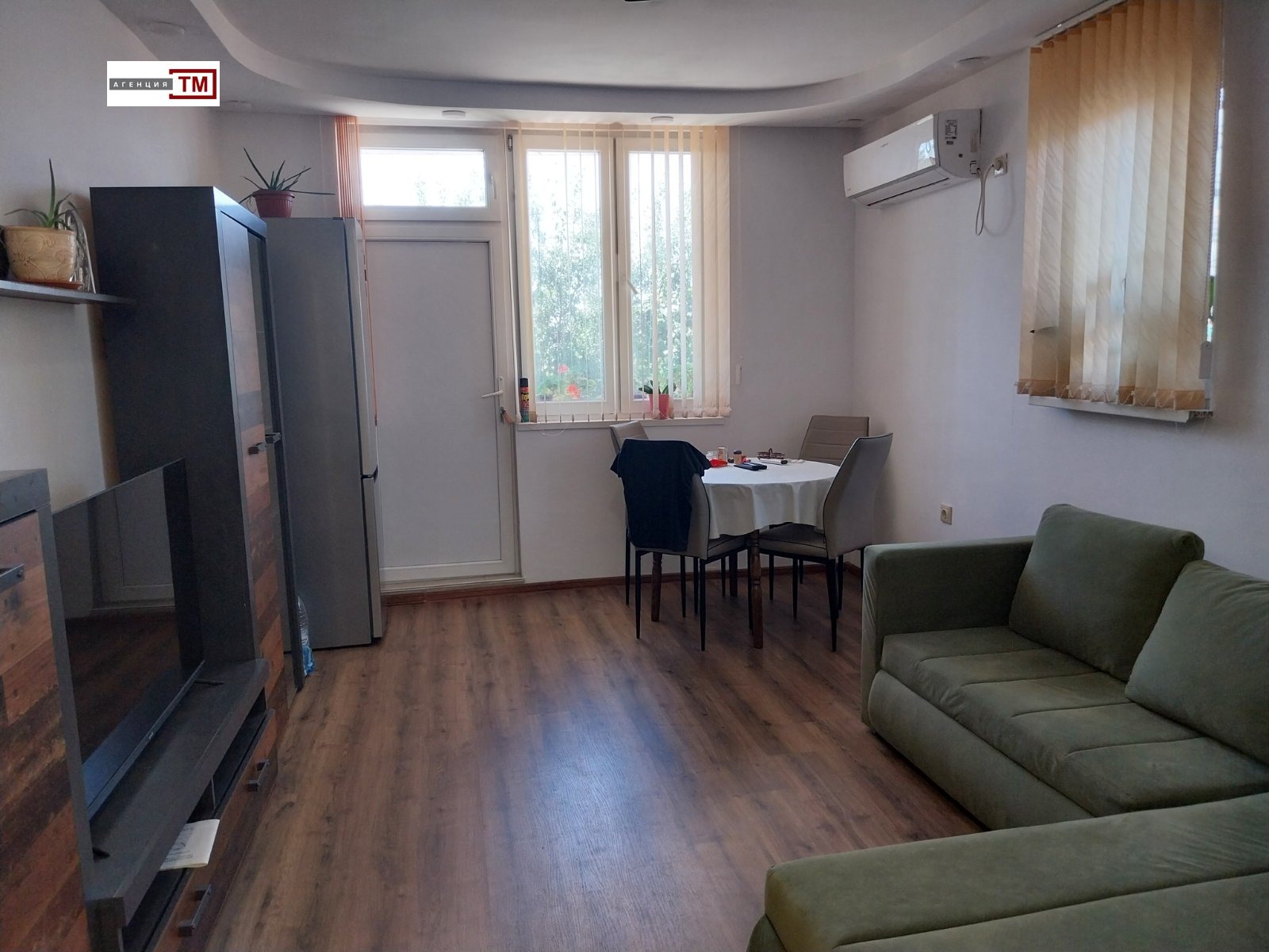 ������� ���� | Imot.bg � ����������� 4