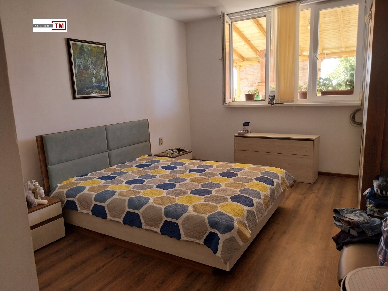 ������� ���� | Imot.bg � ����������� 3