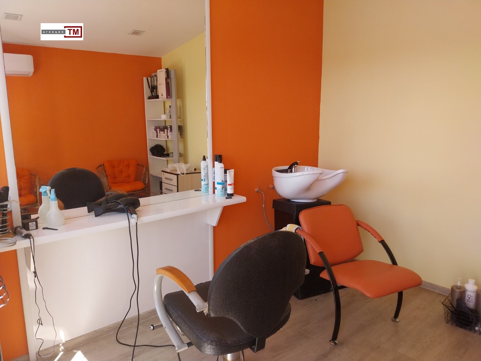 ������� ���� | Imot.bg � ����������� 5